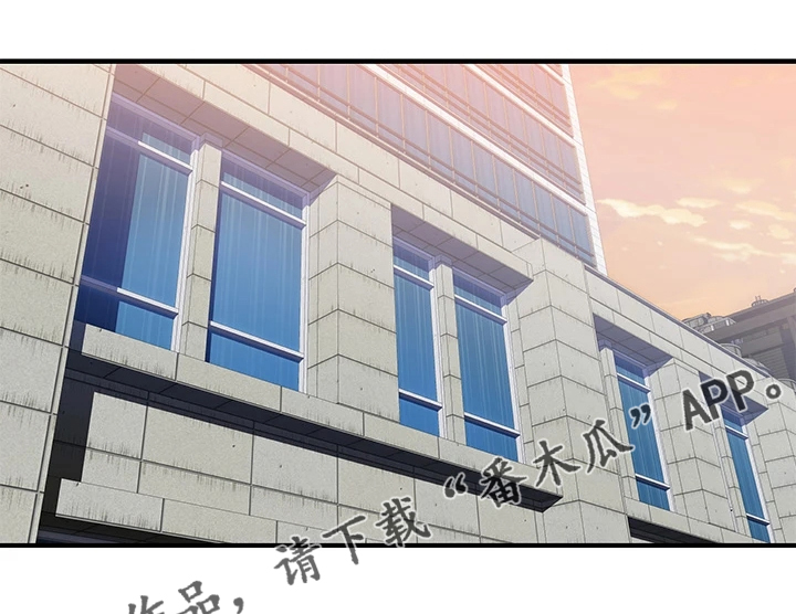 《神秘实验》第63章只要有香水就行 第1页