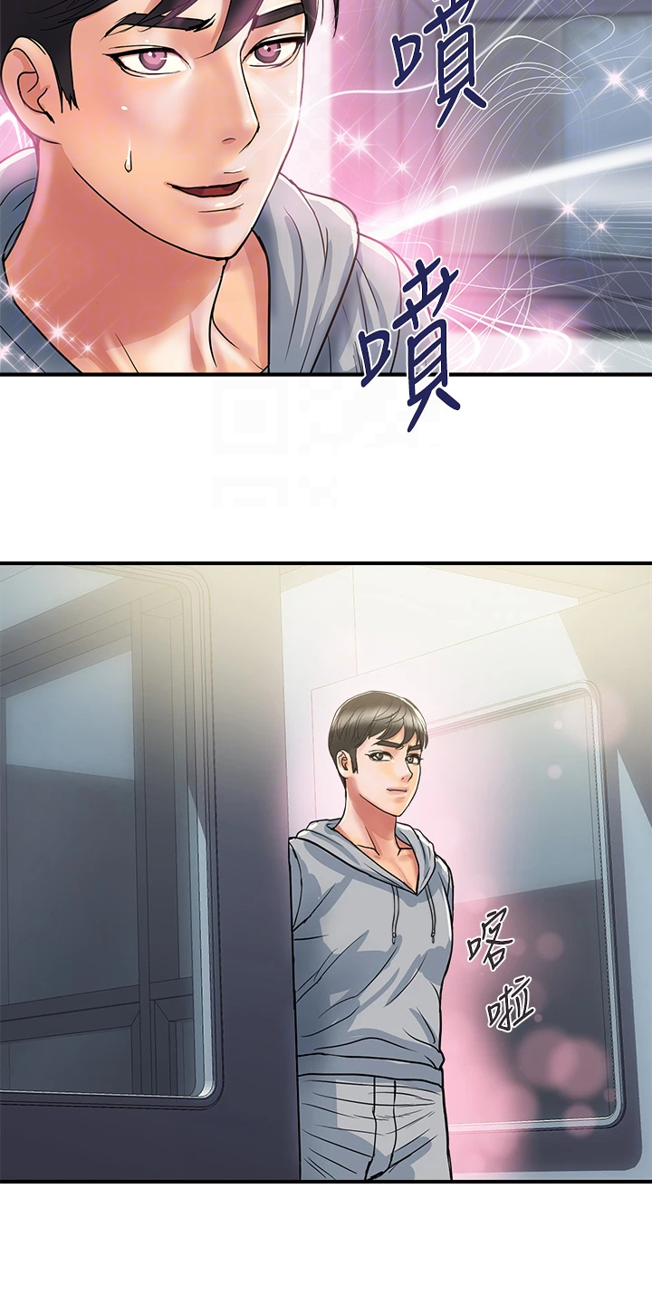 《神秘实验》第54章教授也不错 第7页