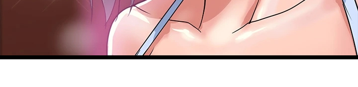 《神秘实验》第52章收进后宫 第7页