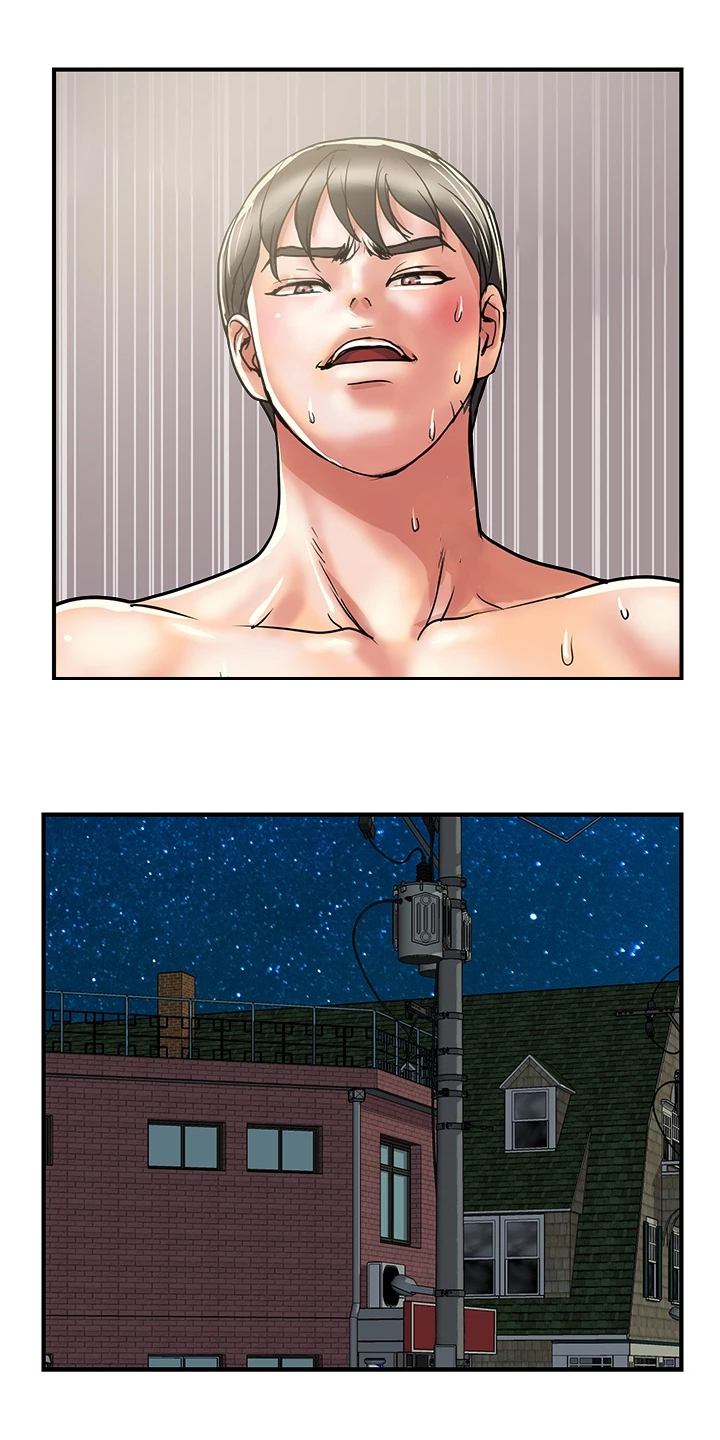 《神秘实验》第48章快累死了 第13页
