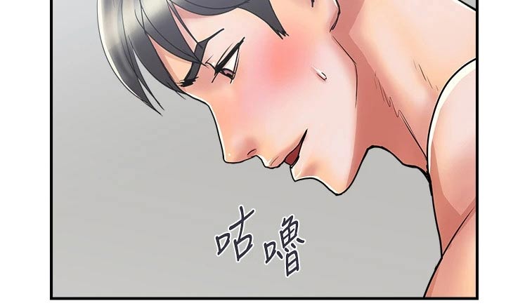 《神秘实验》第46章朋友 第3页