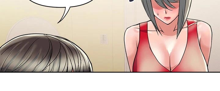 《神秘实验》第46章朋友 第6页