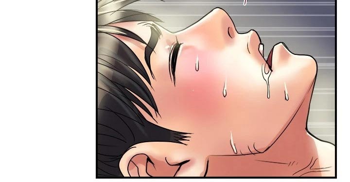 《神秘实验》第39章药剂 第19页