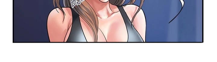 《神秘实验》第32章捆绑 第13页