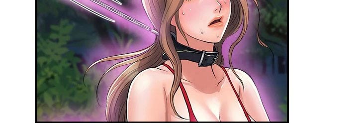 《神秘实验》第27章散步 第17页