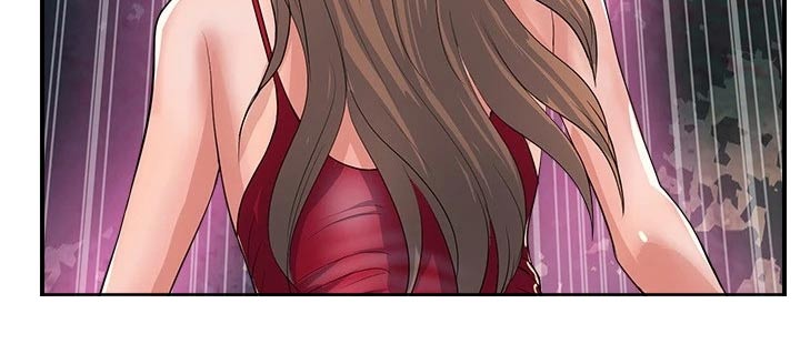 《神秘实验》第28章被发现 第5页