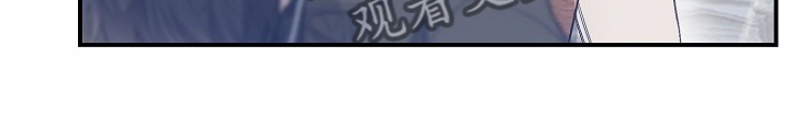 《同住屋檐下》第72章没有恋人 第22页