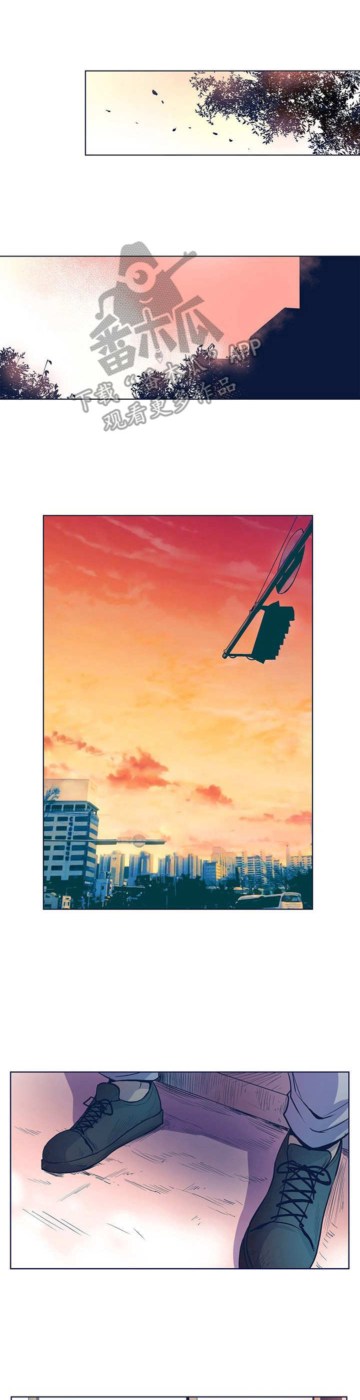 《曼珠沙华》第46章 有意思 第7页