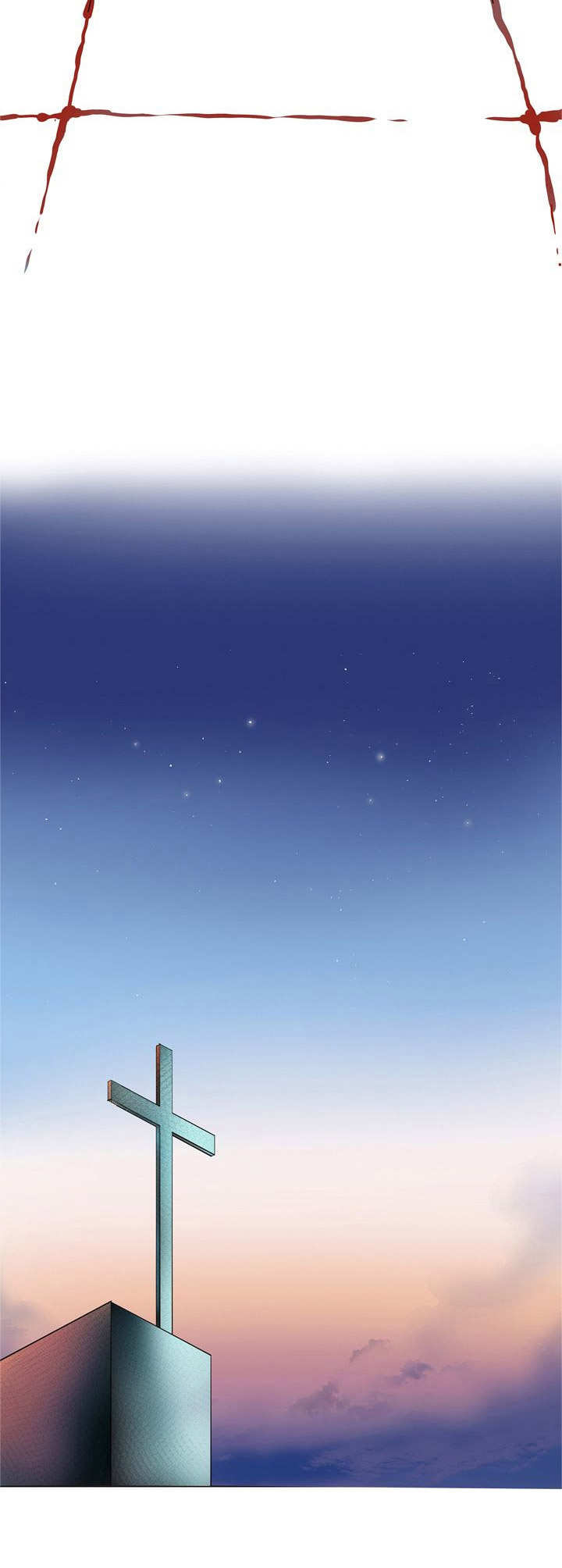 《曼珠沙华》第15章自杀 第10页