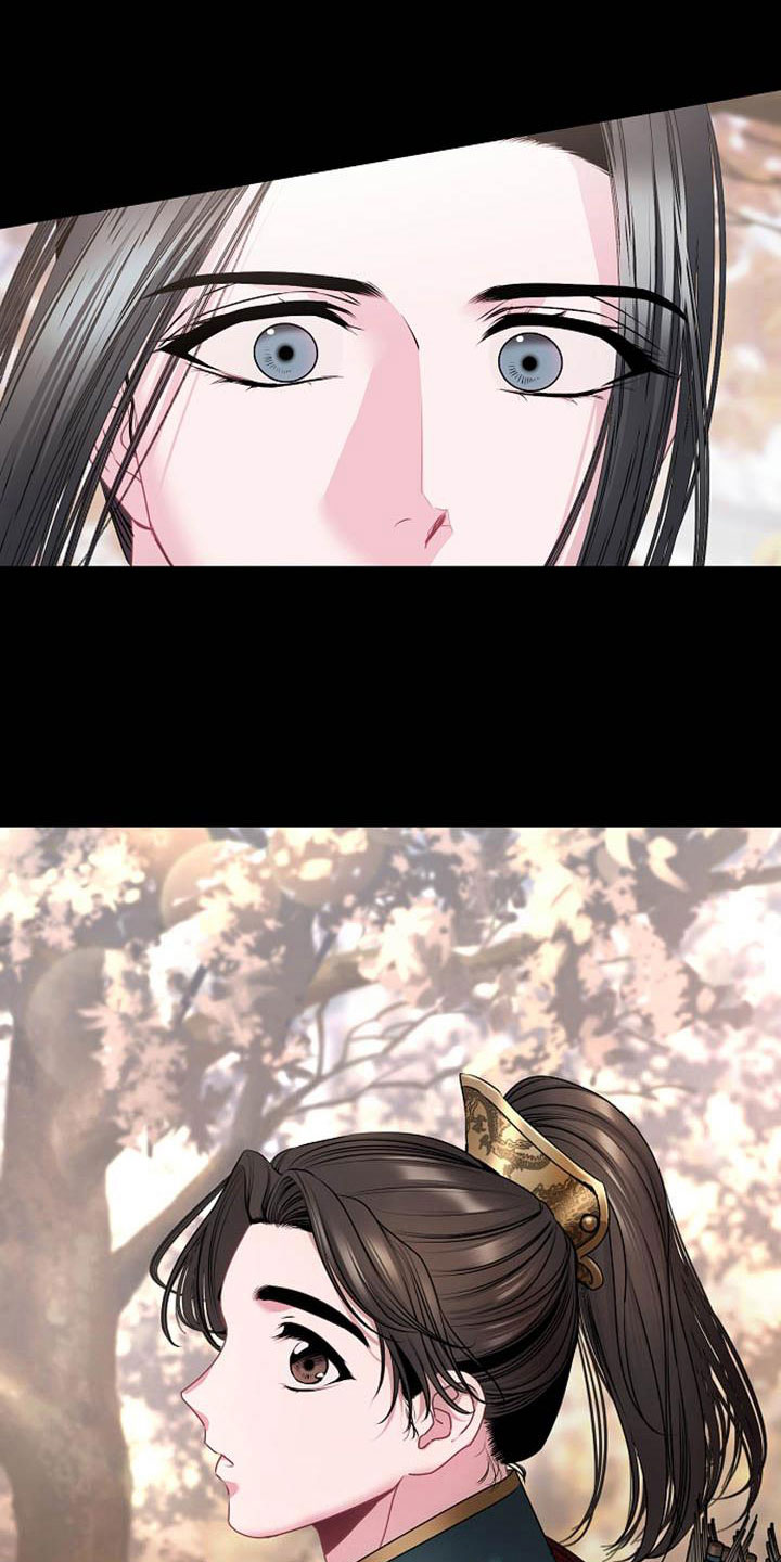 《宫闱秘事》第5章副团长 第1页