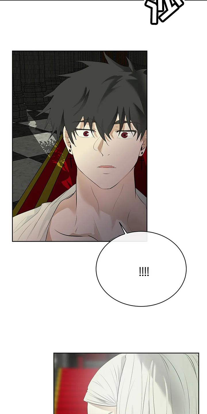 《贴身使者》第88章你能理解了吗？ 第16页