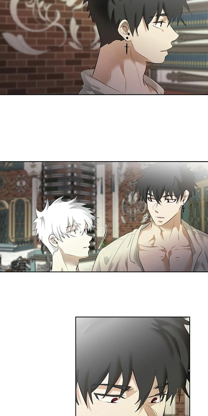 《贴身使者》第83章只要有你就好了 第25页