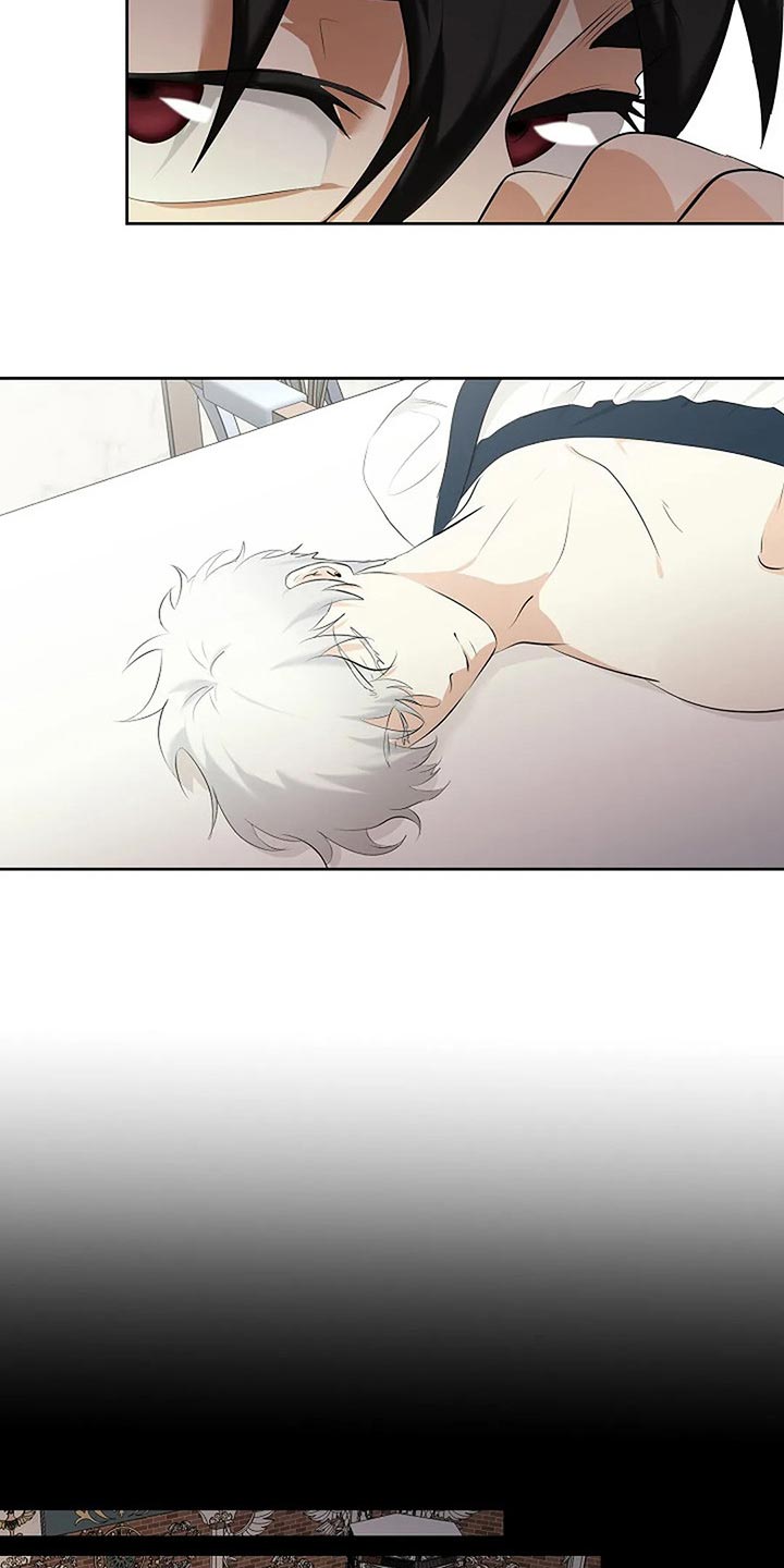 《贴身使者》第79章路西法的记忆 第23页