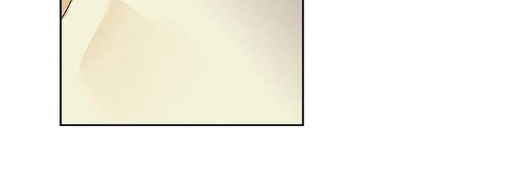 《贴身使者》第75章你先背叛的 第25页