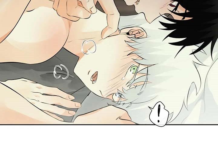 《贴身使者》第69章会有什么结果 第23页