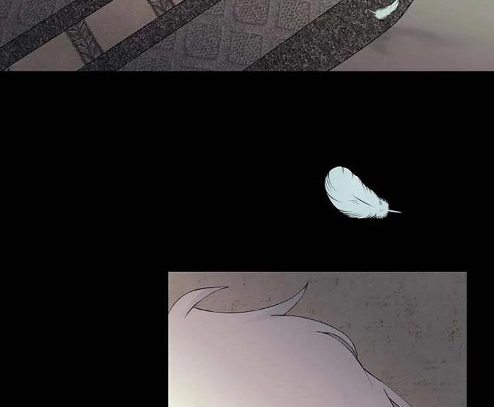 《贴身使者》第64章一个人会害怕 第11页