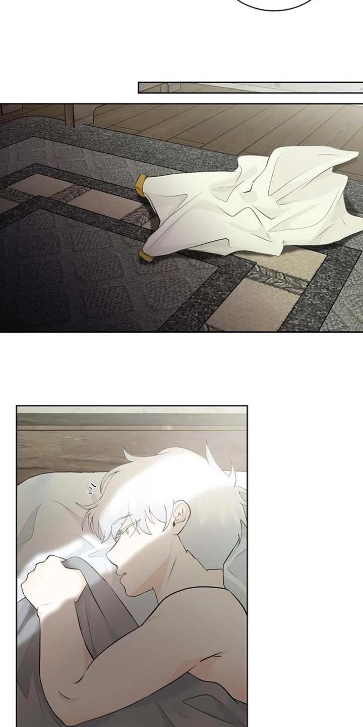 《贴身使者》第64章一个人会害怕 第8页