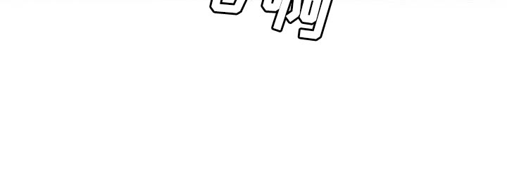 《贴身使者》第49章存在的理由 第27页