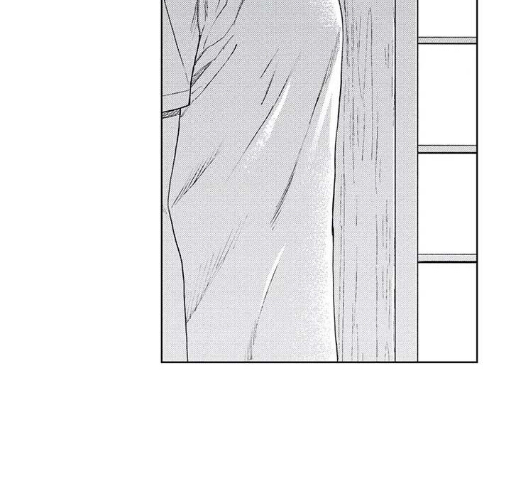 《爱易路标》第30章嫉妒 第16页