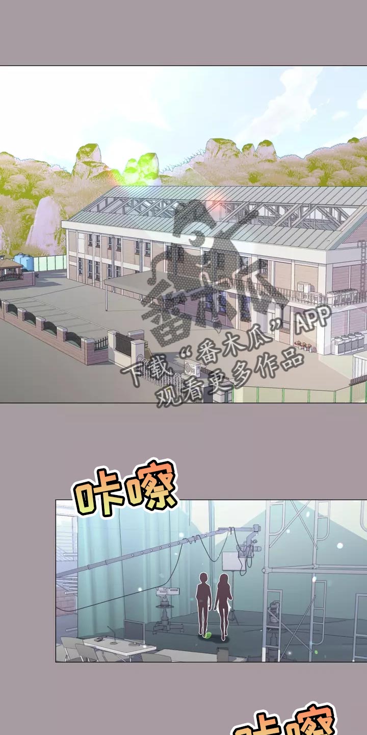 《哥哥的家人》第34章你不要自责 第1页