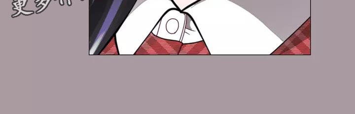 《哥哥的家人》第31章过意不去啊 第22页