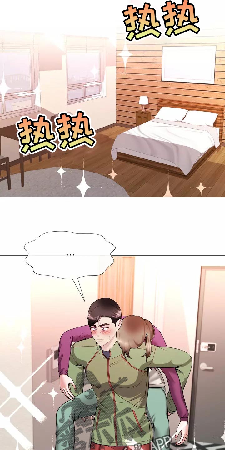 《哥哥的家人》第25章我始终待在你身边 第22页