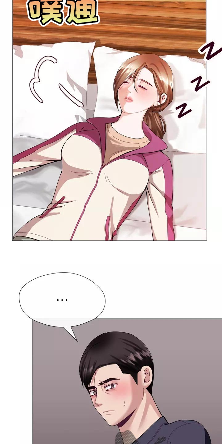《哥哥的家人》第25章我始终待在你身边 第24页