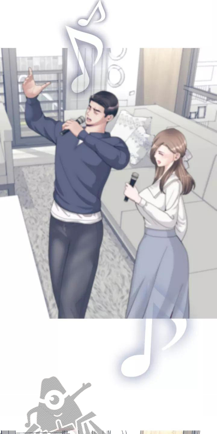 《哥哥的家人》第19章生气 第9页