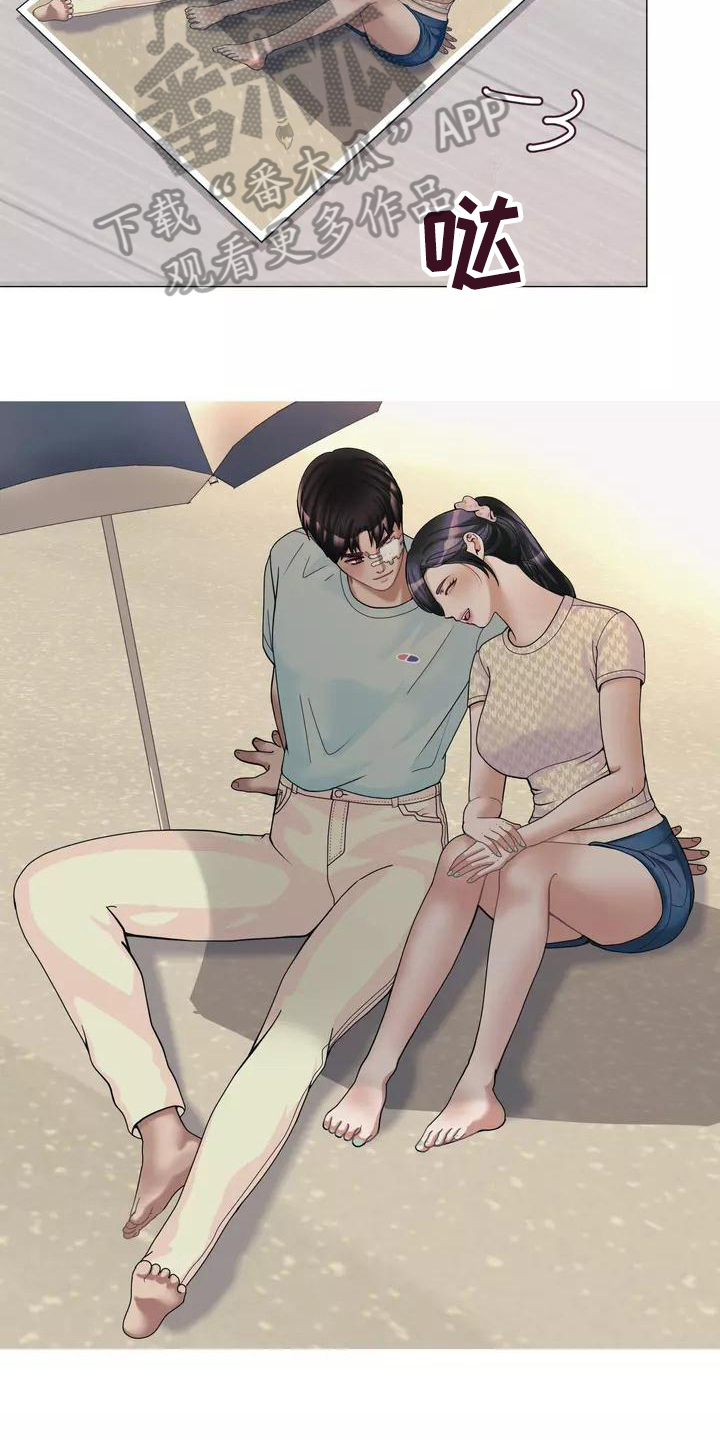 《哥哥的家人》第18章照片 第17页