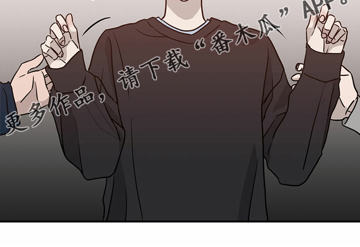 《人生重启》第80章【第二季】便利店 第18页