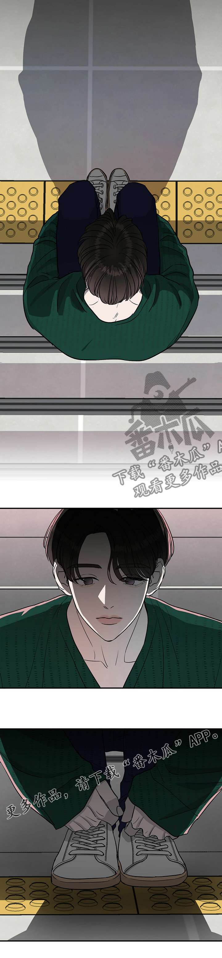 《人生重启》第69章【第二季】绝对不信 第9页