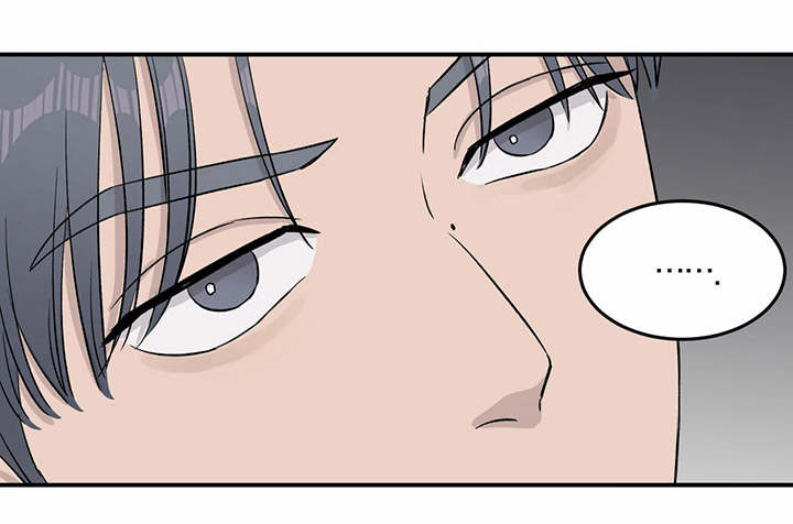 《人生重启》第21章指责 第9页