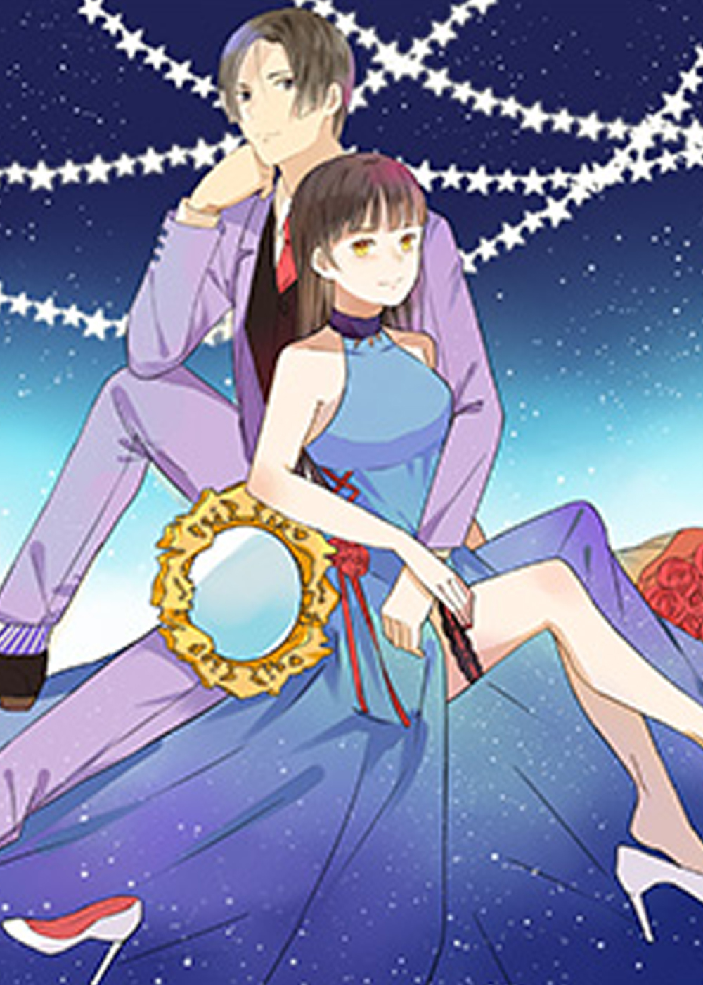 《剩女的魔镜》漫画封面图 - tl漫画