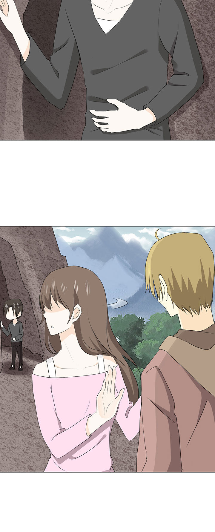 《剩女的魔镜》第35章 第12页
