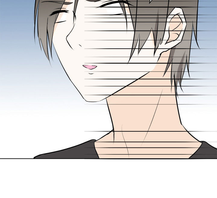《剩女的魔镜》第29章 第6页