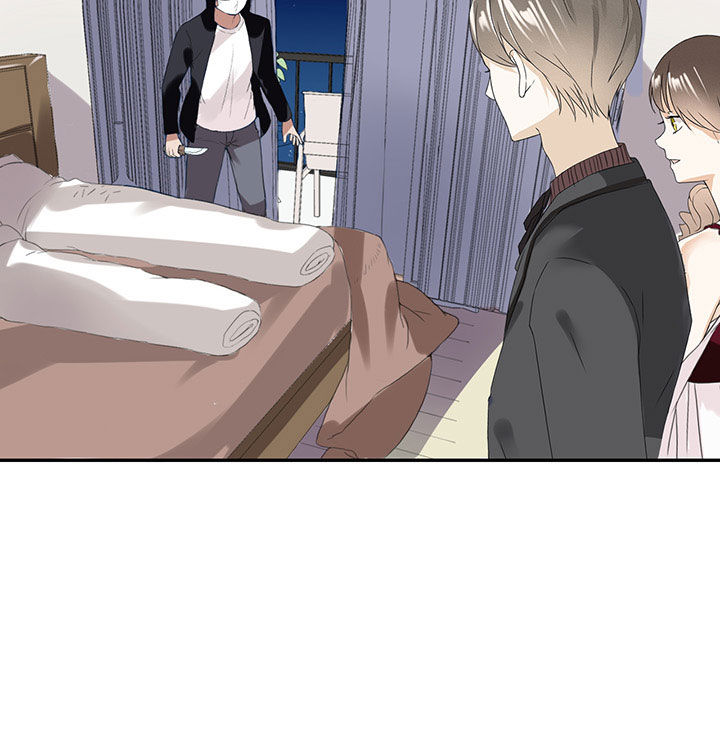 《剩女的魔镜》第14章 第2页