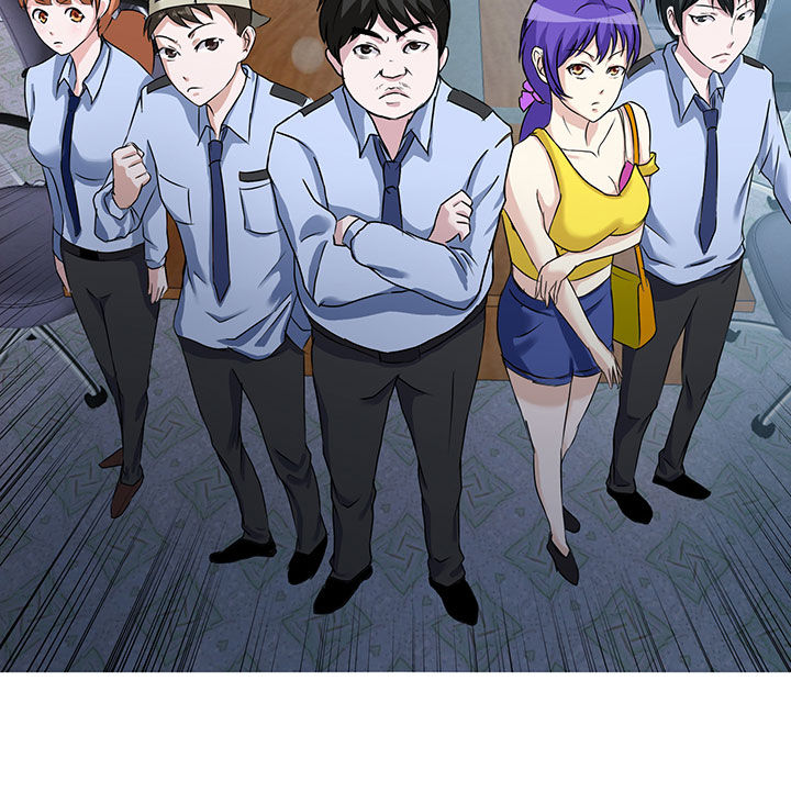 《源生怪种》第3章 第8页