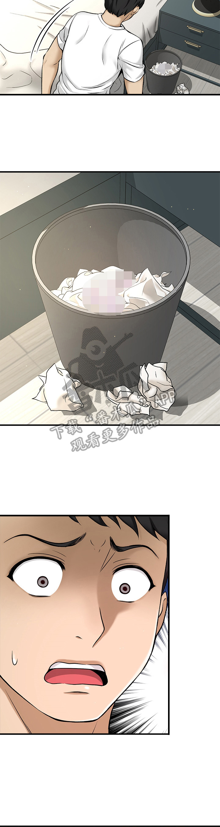 《是谁偷走了他》第7章毫无破绽 第2页