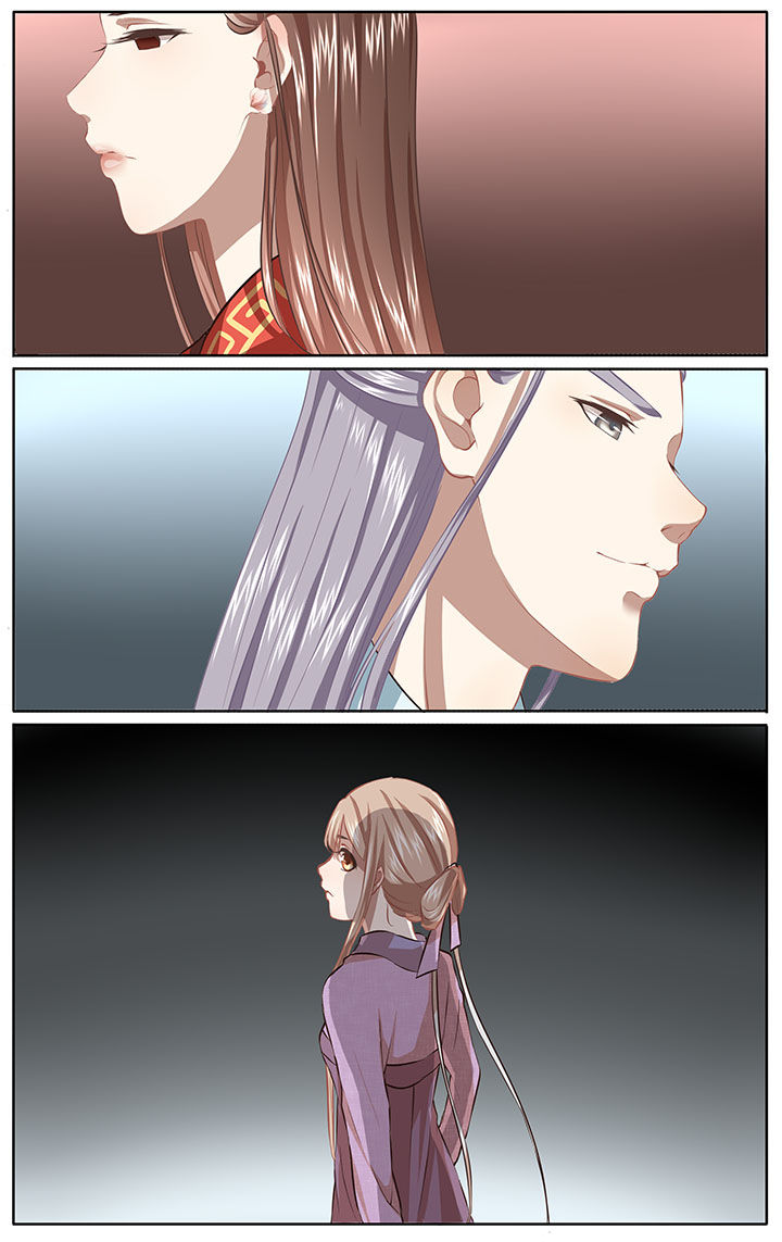 《玉兔郁途》第28章 第9页