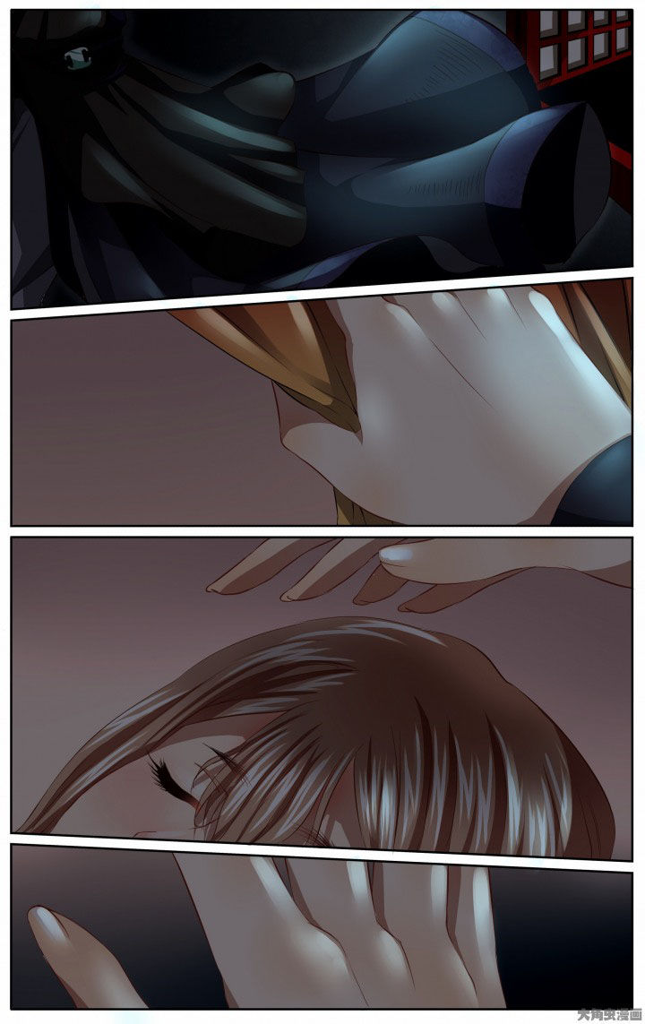 《玉兔郁途》第21章 第2页