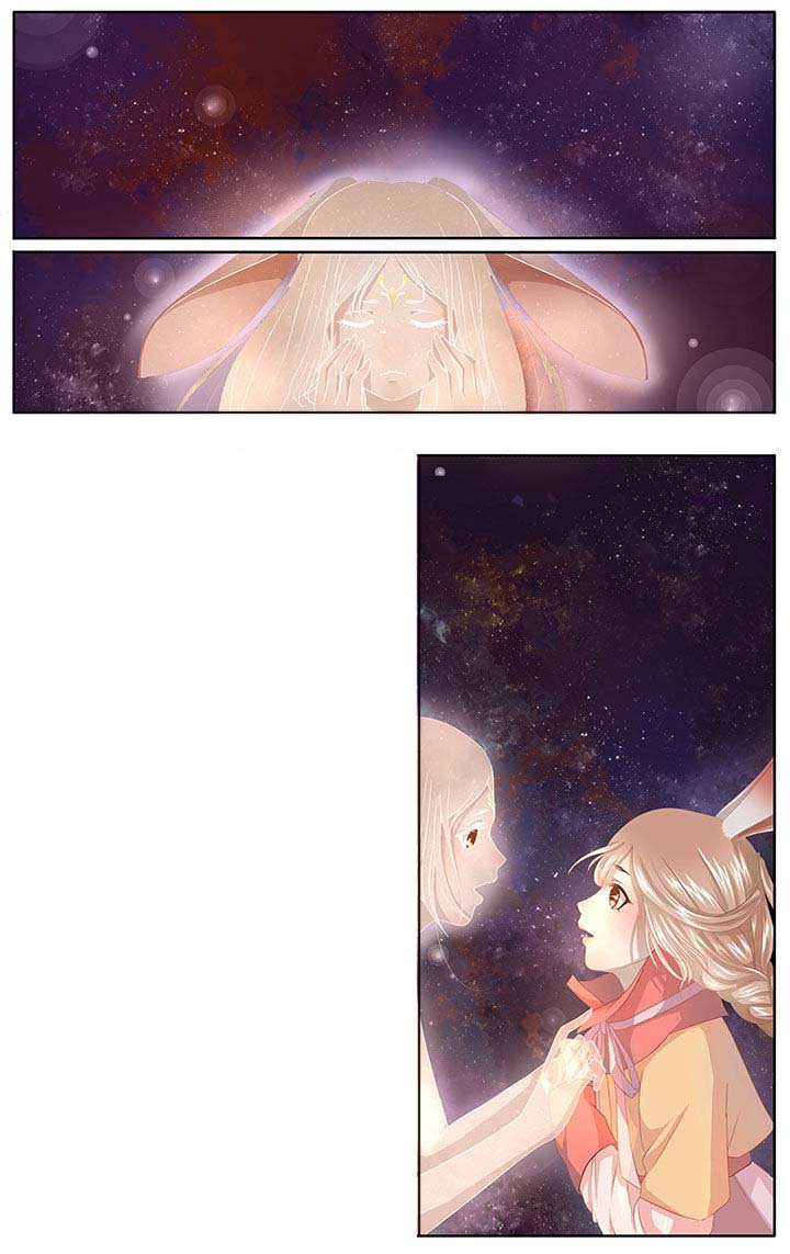 《玉兔郁途》第2章 第6页