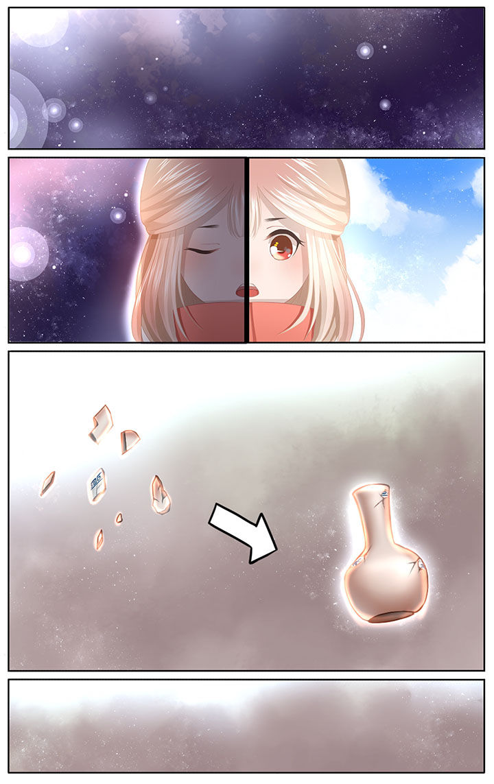 《玉兔郁途》第2章 第8页