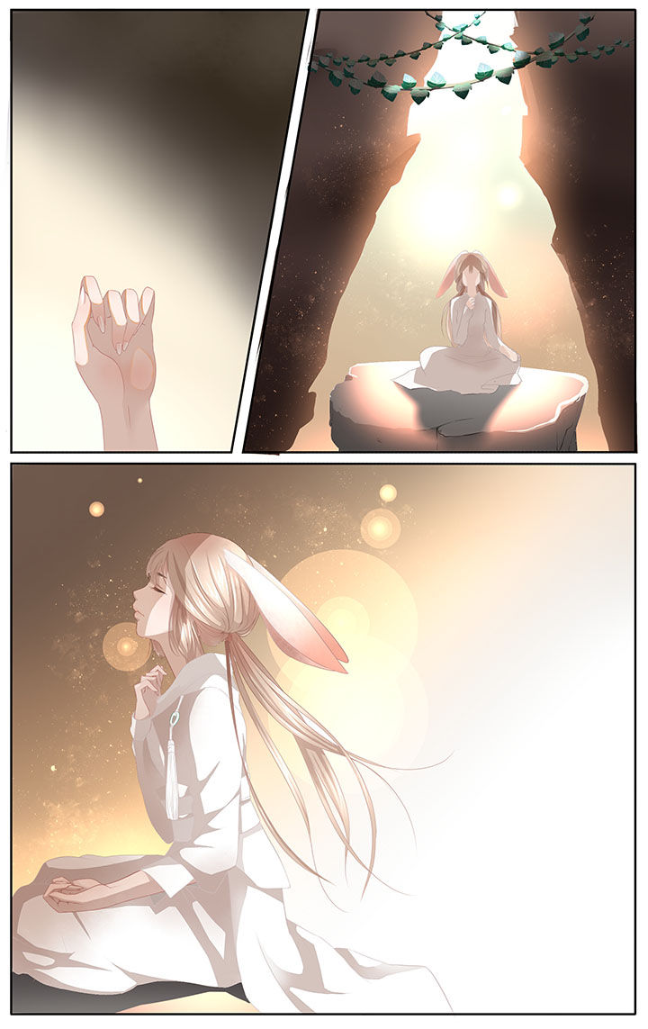 《玉兔郁途》第2章 第9页