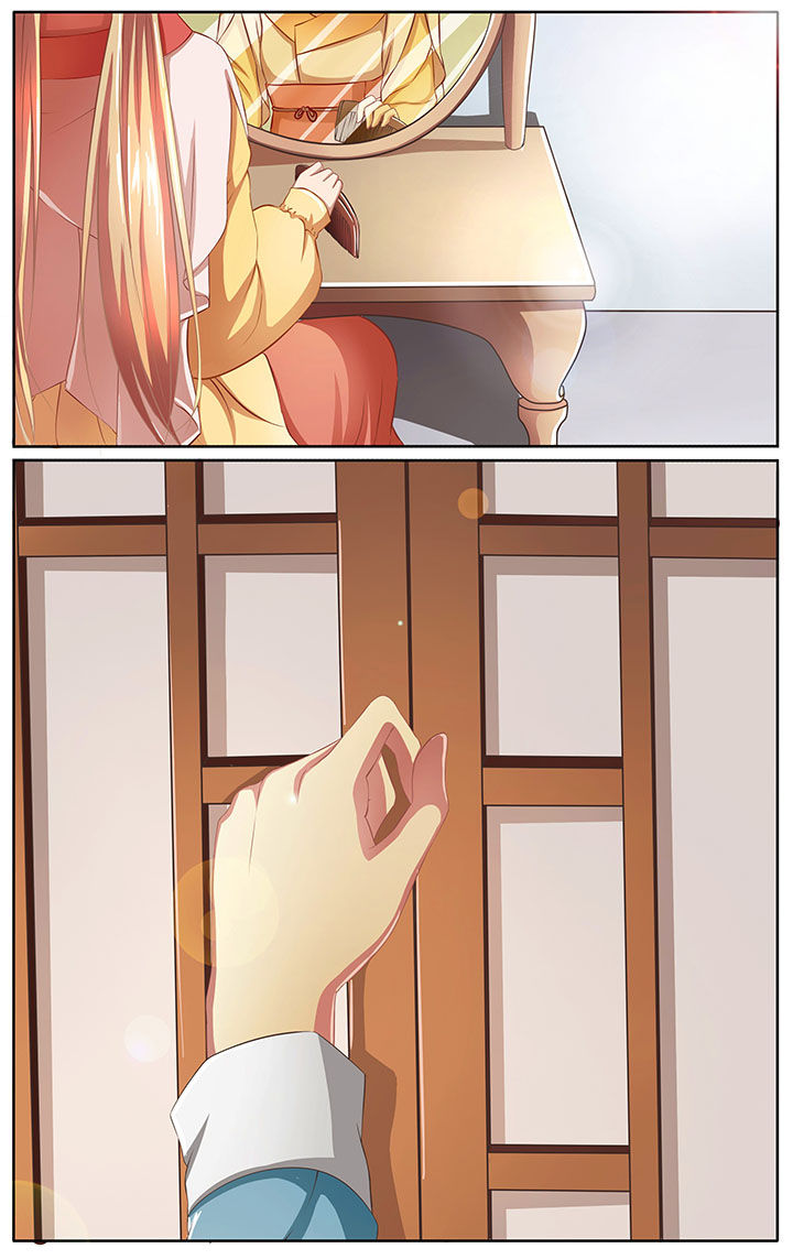 《玉兔郁途》第6章 第6页