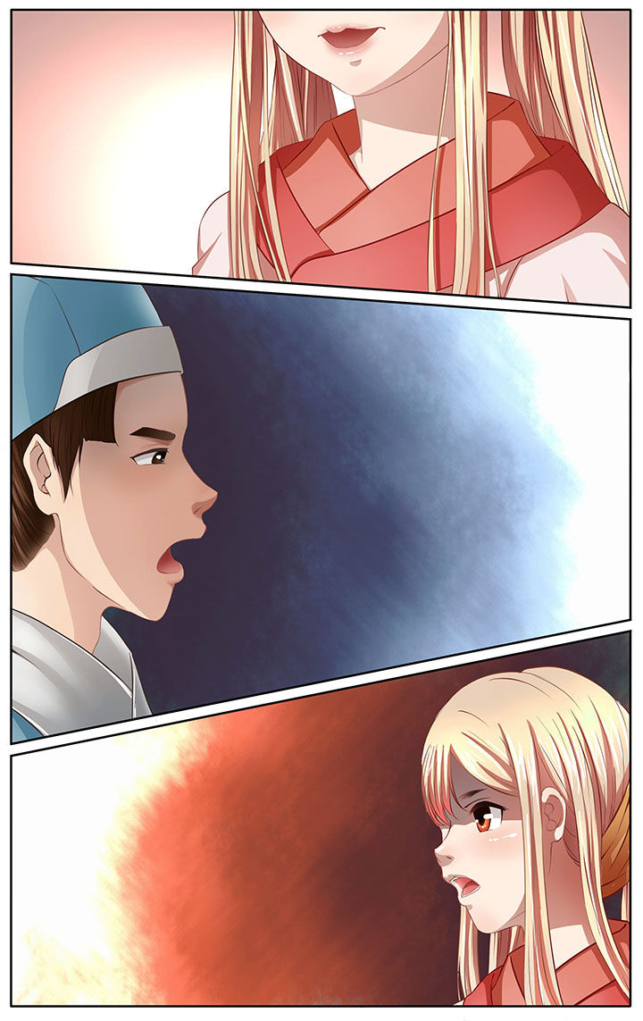 《玉兔郁途》第6章 第9页