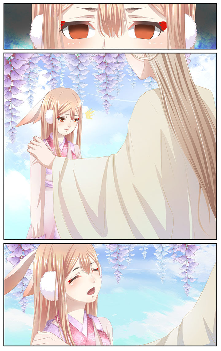 《玉兔郁途》第5章 第5页