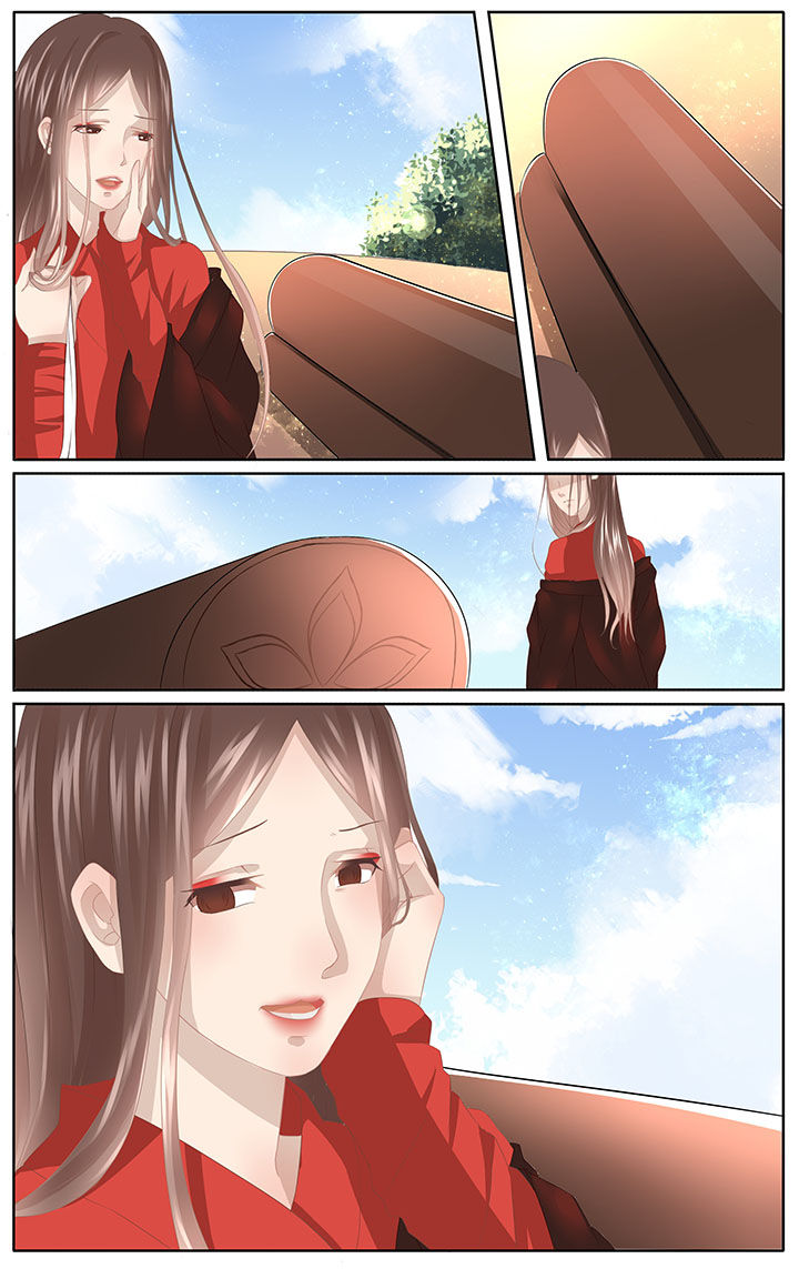 《玉兔郁途》第1章 第7页