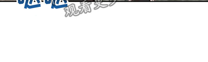 《偷心花园》第31章我的狗男孩约定 第12页