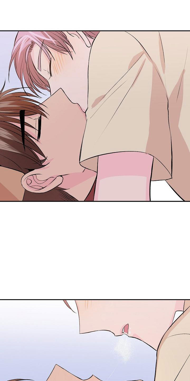 《偷心花园》第27章我的狗男孩逃跑 第8页