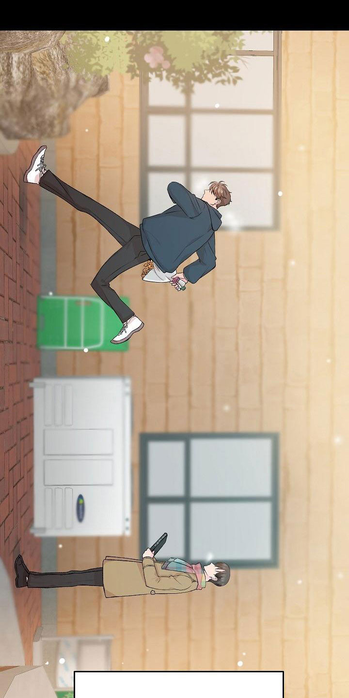 《偷心花园》第28章我的狗男孩扫地出门 第8页